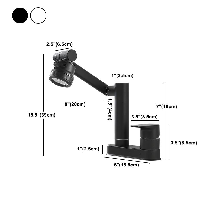 Modern 1-Handle Bathroom Sink Faucet 2 Hole Centerset Lavatory Faucet Clearhalo 'Bathroom Remodel & Bathroom Fixtures' 'Bathroom Sink Faucets' 'Bathroom Sinks & Faucet Components' 'bathroom_sink_faucets' 'Home Improvement' 'home_improvement' 'home_improvement_bathroom_sink_faucets' 1200x1200_a8508bdd-107a-4b96-b72d-cf6818654379