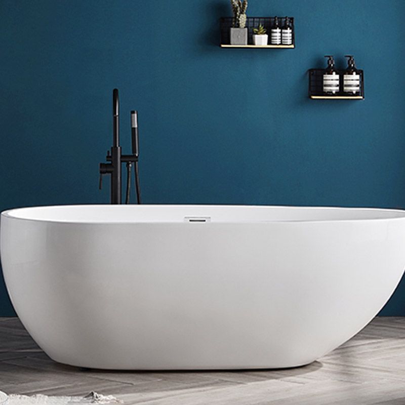 Polished Finish Acrylic Oval Bath Tub Soaking Stand Alone Tub with Drain Clearhalo 'Bathroom Remodel & Bathroom Fixtures' 'Bathtubs' 'Home Improvement' 'home_improvement' 'home_improvement_bathtubs' 'Showers & Bathtubs' 1200x1200_a9178aa9-71b6-43c7-a351-3fb5cd1d2a98