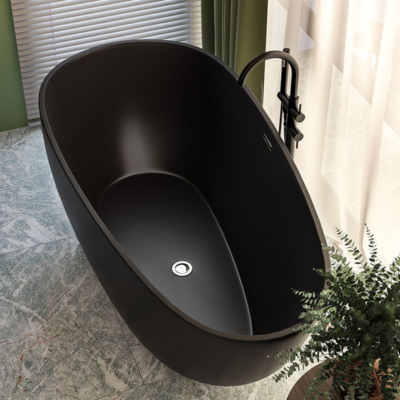 Acrylic-Fiberglass Oval Bathtub Contemporary Soaking Bathtub with Drain and Overflow Trim Clearhalo 'Bathroom Remodel & Bathroom Fixtures' 'Bathtubs' 'Home Improvement' 'home_improvement' 'home_improvement_bathtubs' 'Showers & Bathtubs' 1200x1200_a94d934b-94c7-408b-bdb9-44bbd562e609