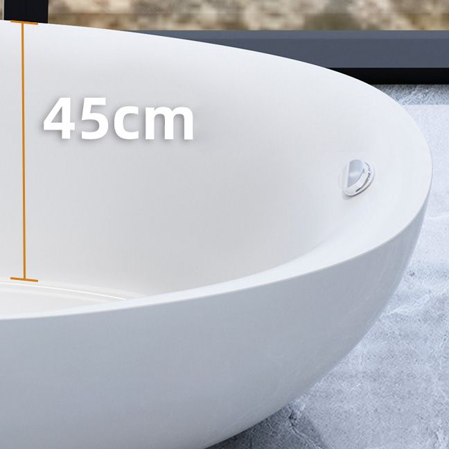 Bathroom Modern Single Slipper Bathtub Stand Alone Acrylic Bath Tub Clearhalo 'Bathroom Remodel & Bathroom Fixtures' 'Bathtubs' 'Home Improvement' 'home_improvement' 'home_improvement_bathtubs' 'Showers & Bathtubs' 1200x1200_a9589722-1ad4-46f3-a41e-495f7c08d833