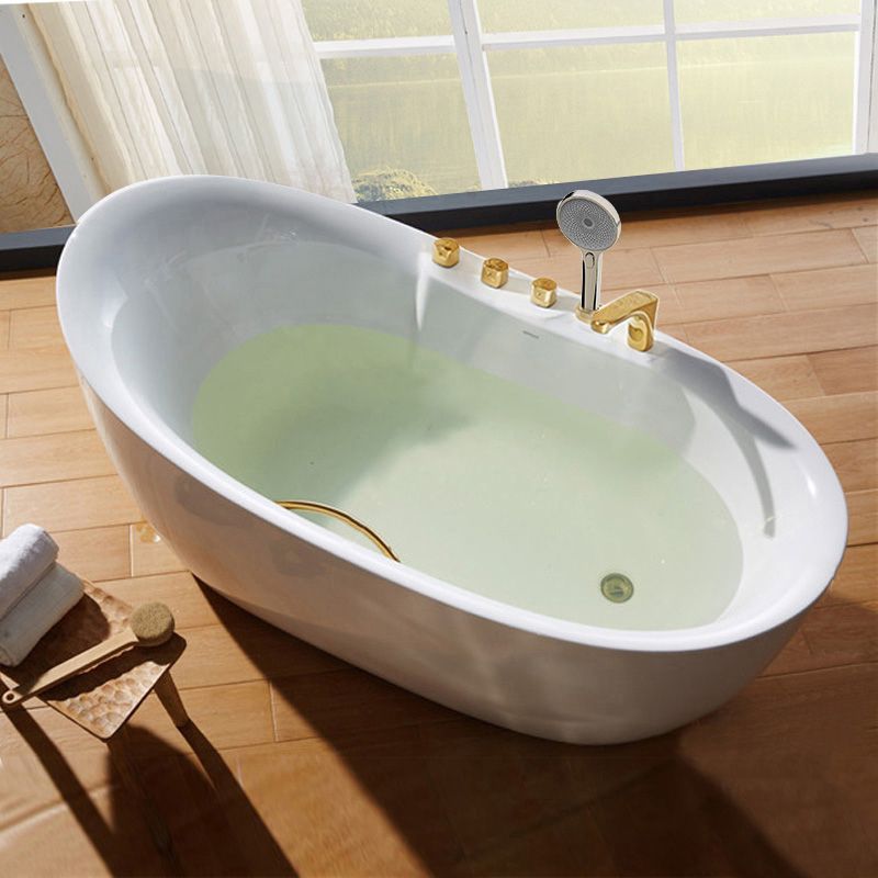 Freestanding Oval White Bath Soaking Handles Included Bathtub Clearhalo 'Bathroom Remodel & Bathroom Fixtures' 'Bathtubs' 'Home Improvement' 'home_improvement' 'home_improvement_bathtubs' 'Showers & Bathtubs' 1200x1200_a96fadbb-d631-416a-bdf0-61cd9b4c2561