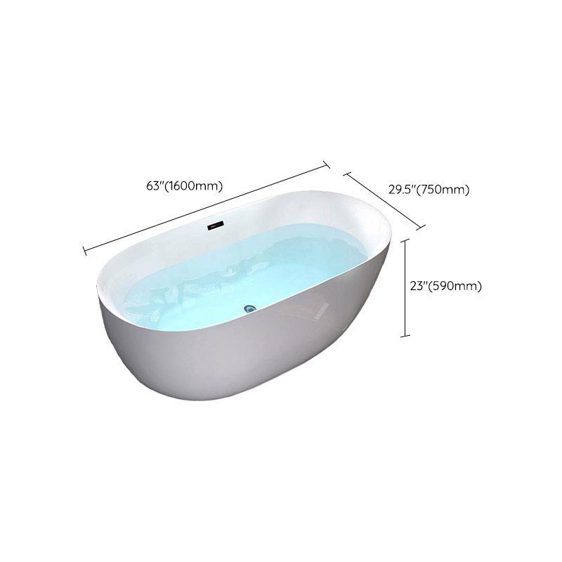 Modern White Acrylic Bathtub Freestand Soaking Bathtub with Drain Bath Tub Clearhalo 'Bathroom Remodel & Bathroom Fixtures' 'Bathtubs' 'Home Improvement' 'home_improvement' 'home_improvement_bathtubs' 'Showers & Bathtubs' 1200x1200_a9b11d6e-9f4a-42d3-b9ae-699ecb35d75c