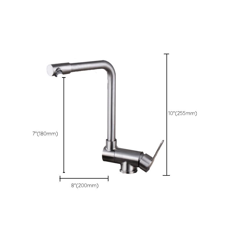 Modern Bar Faucet 1-Handle in Silver Kitchen Faucet with Supply Lines Clearhalo 'Home Improvement' 'home_improvement' 'home_improvement_kitchen_faucets' 'Kitchen Faucets' 'Kitchen Remodel & Kitchen Fixtures' 'Kitchen Sinks & Faucet Components' 'kitchen_faucets' 1200x1200_a9eba721-2b02-4217-aede-831be9fa13b5
