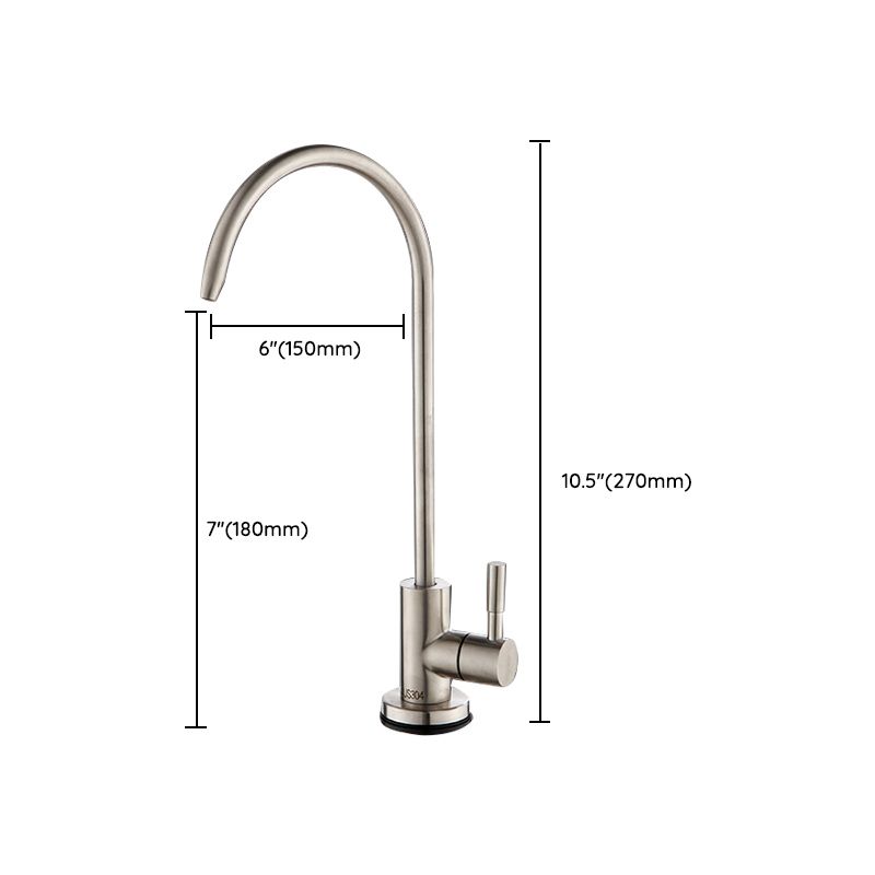 Modern Style Standard Kitchen Faucet Gooseneck 1-Hole Standard Kitchen Faucet Clearhalo 'Home Improvement' 'home_improvement' 'home_improvement_kitchen_faucets' 'Kitchen Faucets' 'Kitchen Remodel & Kitchen Fixtures' 'Kitchen Sinks & Faucet Components' 'kitchen_faucets' 1200x1200_aa8223e1-c7a2-4057-ac5e-8926b7900ba1