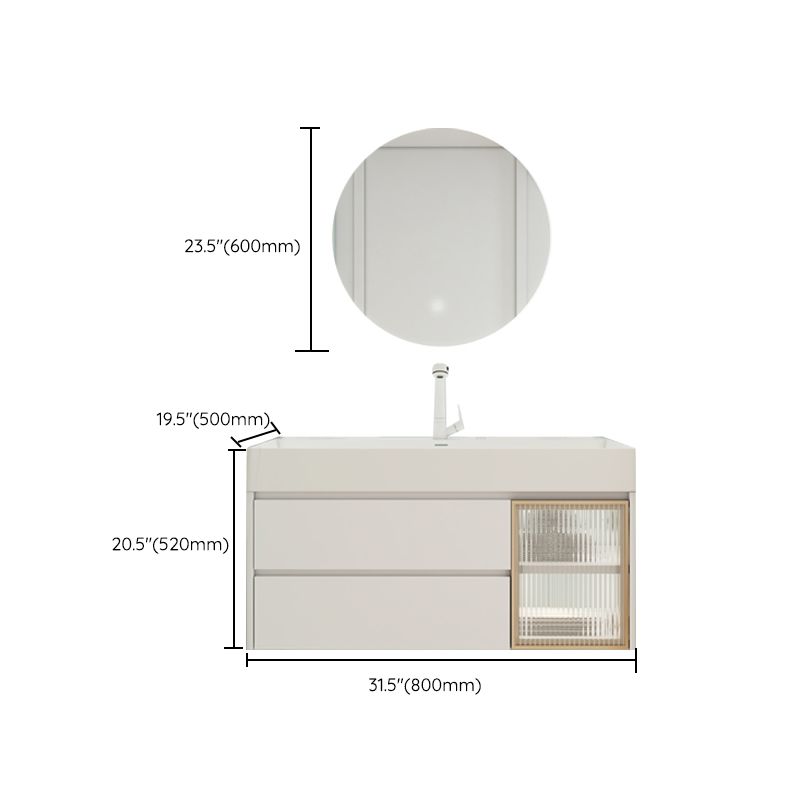 White Bathroom Vanity Mirror Rectangle Single Sink Wall Mount 2 Drawers Vanity with Door Clearhalo 'Bathroom Remodel & Bathroom Fixtures' 'Bathroom Vanities' 'bathroom_vanities' 'Home Improvement' 'home_improvement' 'home_improvement_bathroom_vanities' 1200x1200_aac2b256-51c8-4dd0-8ac5-e0f18fcd4714