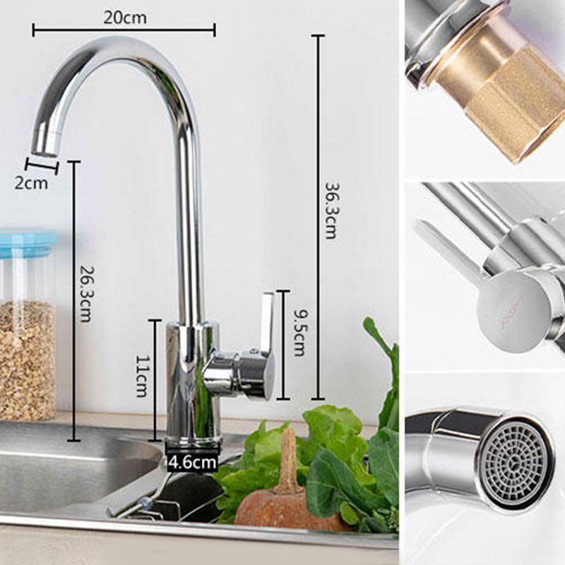 Modern Kitchen Faucet Brass Lever Handles Swivel Spout Bar Prep Kitchen Faucet Clearhalo 'Home Improvement' 'home_improvement' 'home_improvement_kitchen_faucets' 'Kitchen Faucets' 'Kitchen Remodel & Kitchen Fixtures' 'Kitchen Sinks & Faucet Components' 'kitchen_faucets' 1200x1200_acbae1cc-d7a0-41c2-926b-25d90c39df0d