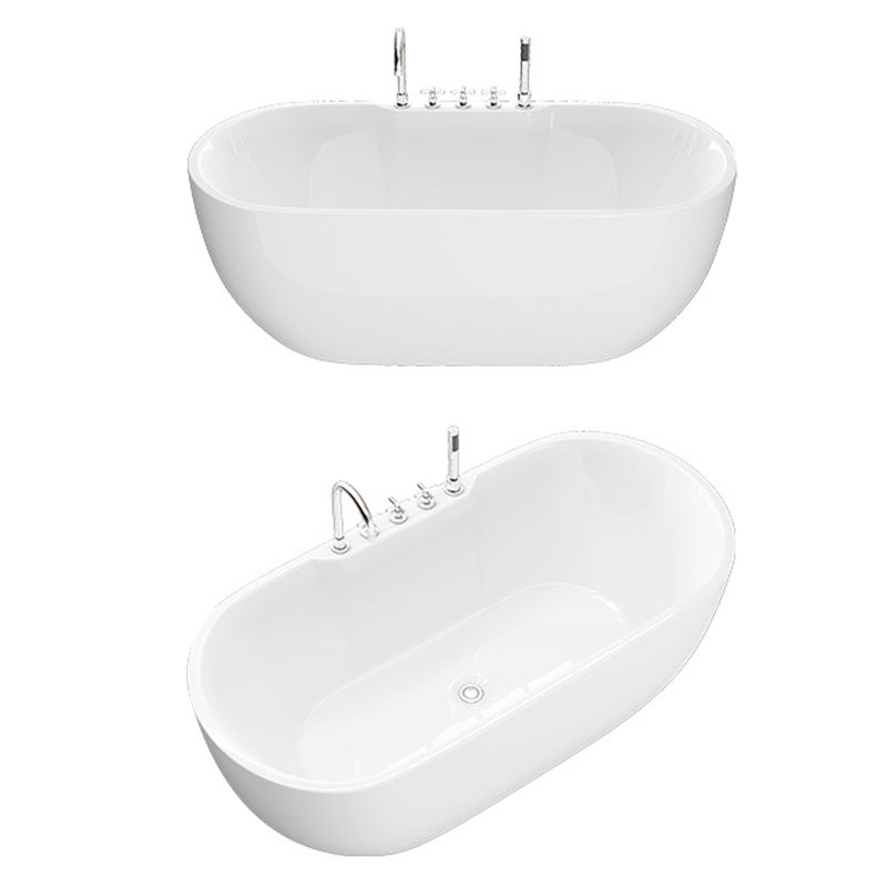 Matte Finish Acrylic Freestanding Tub Contemporary Oval Bathtub Clearhalo 'Bathroom Remodel & Bathroom Fixtures' 'Bathtubs' 'Home Improvement' 'home_improvement' 'home_improvement_bathtubs' 'Showers & Bathtubs' 1200x1200_ada74759-2027-4141-a370-84e456f152c3