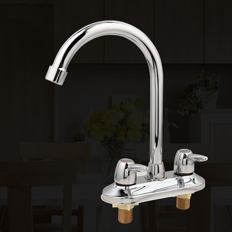 Modern Kitchen Sink Faucet Brass Double Knob Handle Gooseneck Bar Prep Kitchen Faucet Clearhalo 'Home Improvement' 'home_improvement' 'home_improvement_kitchen_faucets' 'Kitchen Faucets' 'Kitchen Remodel & Kitchen Fixtures' 'Kitchen Sinks & Faucet Components' 'kitchen_faucets' 1200x1200_af0fe73f-1866-4a0f-aac7-e773d3378b45