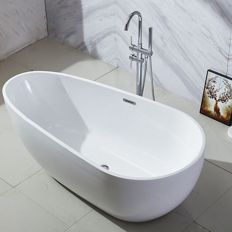 Modern Soaking Bathtub Oval with Drain Acrylic Freestanding Bath Tub Clearhalo 'Bathroom Remodel & Bathroom Fixtures' 'Bathtubs' 'Home Improvement' 'home_improvement' 'home_improvement_bathtubs' 'Showers & Bathtubs' 1200x1200_af4e1c91-cf47-4c58-840d-01a05c08c75f