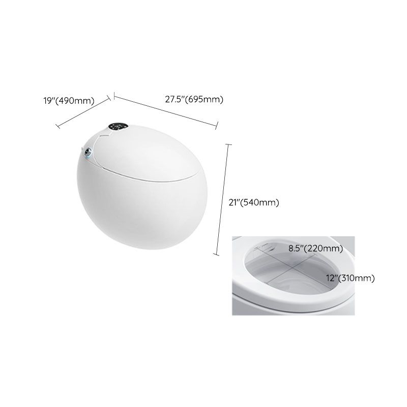 21.25" H Electronic Toilet Elongated Floor Mount Bidet in White Clearhalo 'Bathroom Remodel & Bathroom Fixtures' 'Bidets' 'Home Improvement' 'home_improvement' 'home_improvement_bidets' 'Toilets & Bidets' 1200x1200_afa8af12-142a-46f5-b5f1-c5a6c4a6185c