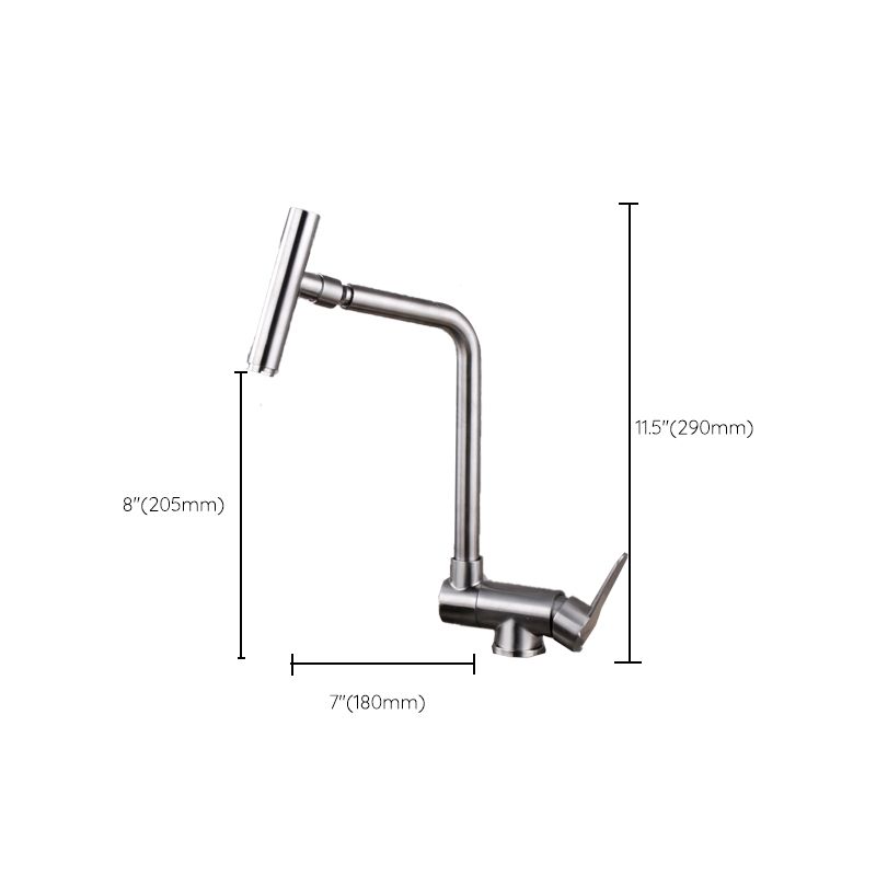 Modern Bar Faucet 1-Handle in Silver Kitchen Faucet with Supply Lines Clearhalo 'Home Improvement' 'home_improvement' 'home_improvement_kitchen_faucets' 'Kitchen Faucets' 'Kitchen Remodel & Kitchen Fixtures' 'Kitchen Sinks & Faucet Components' 'kitchen_faucets' 1200x1200_b0397b68-8d34-44dc-918b-4f6bd0fa91d4