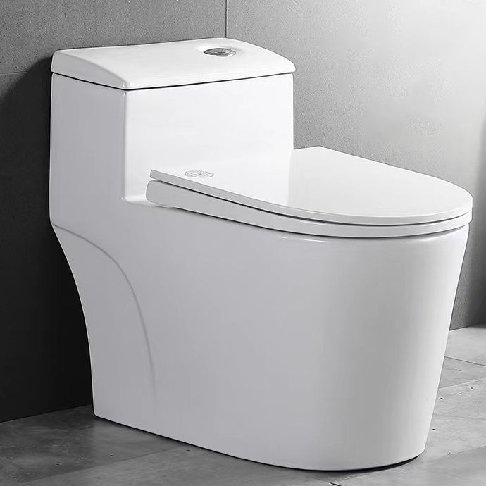 Traditional 1-Piece Toilet Bowl White Urine Toilet with Slow Close Seat for Bathroom Clearhalo 'Bathroom Remodel & Bathroom Fixtures' 'Home Improvement' 'home_improvement' 'home_improvement_toilets' 'Toilets & Bidets' 'Toilets' 1200x1200_b08ee83f-e1c4-4540-848d-ebf9af95cac6