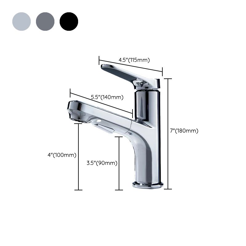 Modern Sink Faucet Solid Color Copper Centerset Lavatory Faucet for Bathroom Clearhalo 'Bathroom Remodel & Bathroom Fixtures' 'Bathroom Sink Faucets' 'Bathroom Sinks & Faucet Components' 'bathroom_sink_faucets' 'Home Improvement' 'home_improvement' 'home_improvement_bathroom_sink_faucets' 1200x1200_b27705ea-7c74-4948-a264-bf69e1517f6f