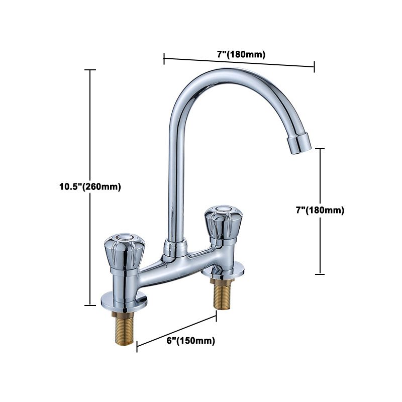 Circular 2-Handle Bathroom Faucet 2 Hole Centerset Bathroom Faucet with Gooseneck Arc Clearhalo 'Bathroom Remodel & Bathroom Fixtures' 'Bathroom Sink Faucets' 'Bathroom Sinks & Faucet Components' 'bathroom_sink_faucets' 'Home Improvement' 'home_improvement' 'home_improvement_bathroom_sink_faucets' 1200x1200_b30becaf-4538-4c80-a5af-b40fb787d428