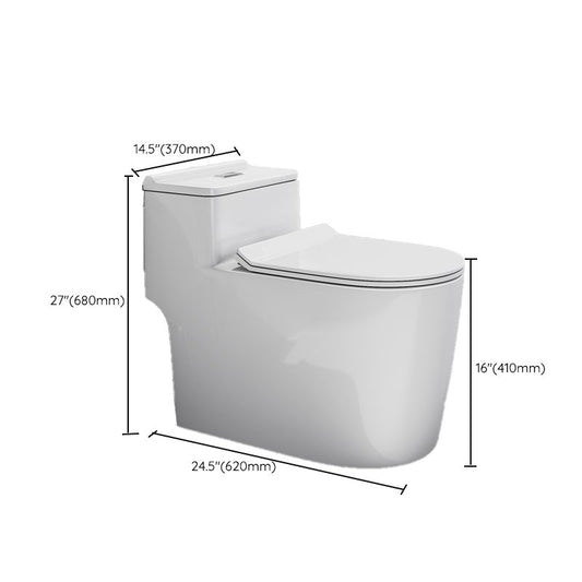Traditional Ceramic Flush Toilet Slow Close Seat Included Urine Toilet for Bathroom Clearhalo 'Bathroom Remodel & Bathroom Fixtures' 'Home Improvement' 'home_improvement' 'home_improvement_toilets' 'Toilets & Bidets' 'Toilets' 1200x1200_b3116c83-a253-4c20-bbb3-bf8c73e01056