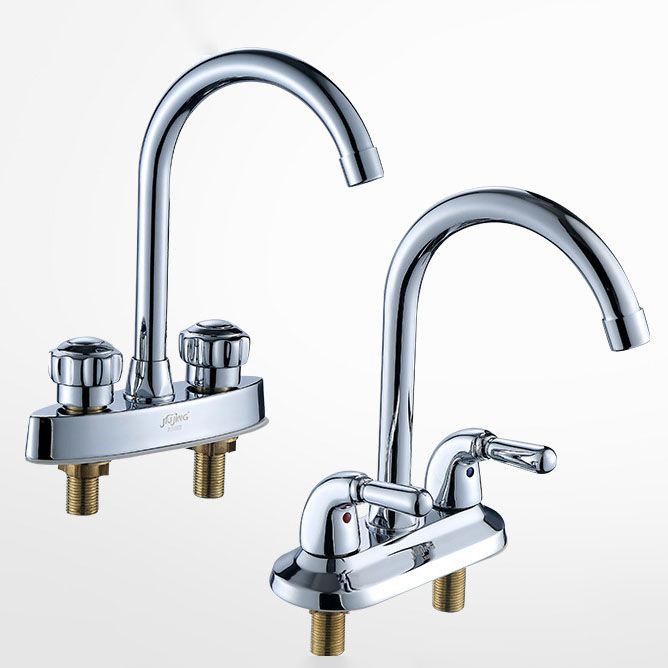 Swivel Spout Centerset Lavatory Faucet Contemporary Brass Bathroom Faucet Clearhalo 'Bathroom Remodel & Bathroom Fixtures' 'Bathroom Sink Faucets' 'Bathroom Sinks & Faucet Components' 'bathroom_sink_faucets' 'Home Improvement' 'home_improvement' 'home_improvement_bathroom_sink_faucets' 1200x1200_b4bc82ce-1a41-4838-848a-4b4550ced21e