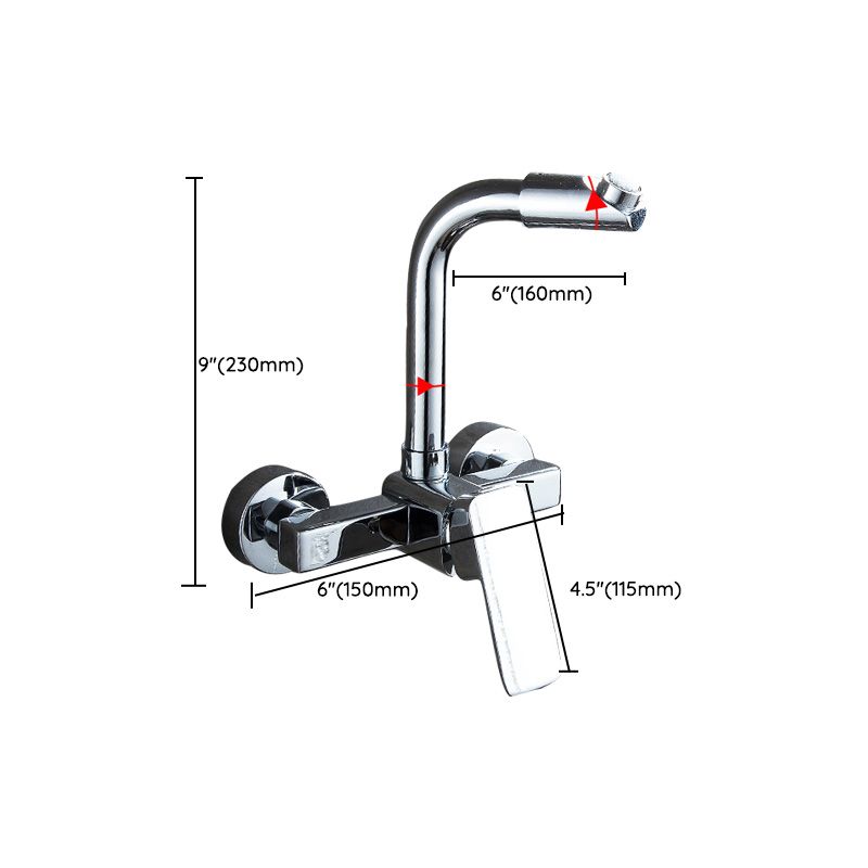 Centerset Bathroom Sink Faucet Single-handle Swivel Spout Centerset Faucet Clearhalo 'Bathroom Remodel & Bathroom Fixtures' 'Bathroom Sink Faucets' 'Bathroom Sinks & Faucet Components' 'bathroom_sink_faucets' 'Home Improvement' 'home_improvement' 'home_improvement_bathroom_sink_faucets' 1200x1200_b55539d6-1698-44ba-86a5-545563c68244