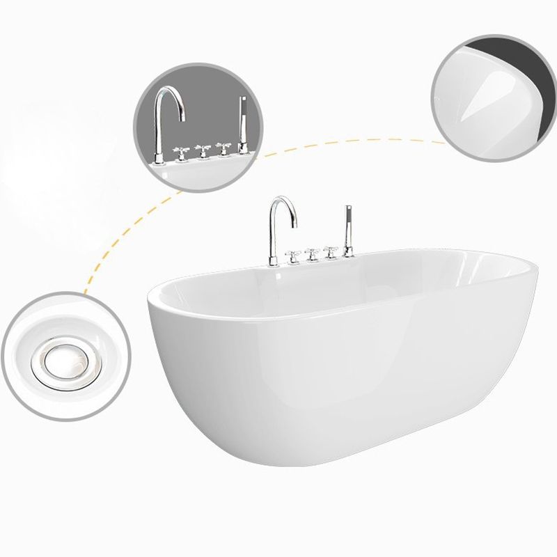 Matte Finish Acrylic Freestanding Tub Contemporary Oval Bathtub Clearhalo 'Bathroom Remodel & Bathroom Fixtures' 'Bathtubs' 'Home Improvement' 'home_improvement' 'home_improvement_bathtubs' 'Showers & Bathtubs' 1200x1200_b6395d25-a165-48e0-8440-e303c566863e