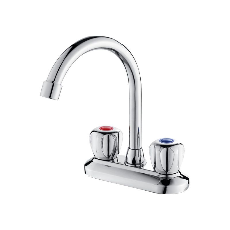 Modern Centerset Faucet Chrome 2 Knob Handles Swivel Spout Bathroom Sink Faucet Clearhalo 'Bathroom Remodel & Bathroom Fixtures' 'Bathroom Sink Faucets' 'Bathroom Sinks & Faucet Components' 'bathroom_sink_faucets' 'Home Improvement' 'home_improvement' 'home_improvement_bathroom_sink_faucets' 1200x1200_b7e19108-74b6-4bd6-bd6c-54e0758a65f1