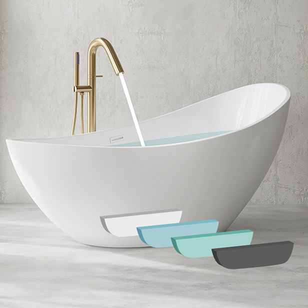 Oval Flat Bottom Soaking Bathtub Antique Finish Modern Bathtub (Board not Included) Clearhalo 'Bathroom Remodel & Bathroom Fixtures' 'Bathtubs' 'Home Improvement' 'home_improvement' 'home_improvement_bathtubs' 'Showers & Bathtubs' 1200x1200_b8250de0-3e30-4288-ba41-7cd5aeead55f