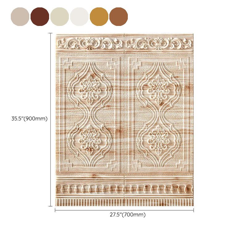 Contemporary Wall Plank 3D Print Bathroom Living Room Wall Panels Set of 10 Clearhalo 'Flooring 'Home Improvement' 'home_improvement' 'home_improvement_wall_paneling' 'Wall Paneling' 'wall_paneling' 'Walls & Ceilings' Walls and Ceiling' 1200x1200_b88fe980-0d6e-4288-87dc-dc32f6daa4cc