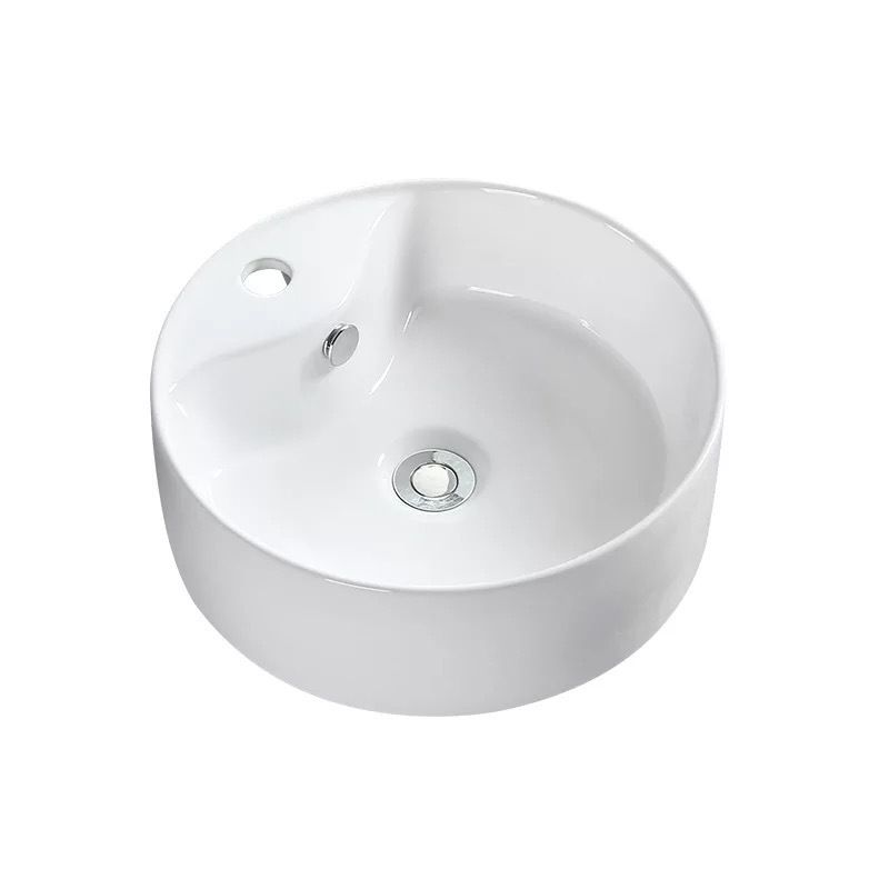 Modern Vessel Bathroom Sink Porcelain Oval with Pop-Up Drain Bathroom Sink Clearhalo 'Bathroom Remodel & Bathroom Fixtures' 'Bathroom Sinks & Faucet Components' 'Bathroom Sinks' 'bathroom_sink' 'Home Improvement' 'home_improvement' 'home_improvement_bathroom_sink' 1200x1200_b8bcd0d4-f8c6-4e0f-9005-17feec0192ae