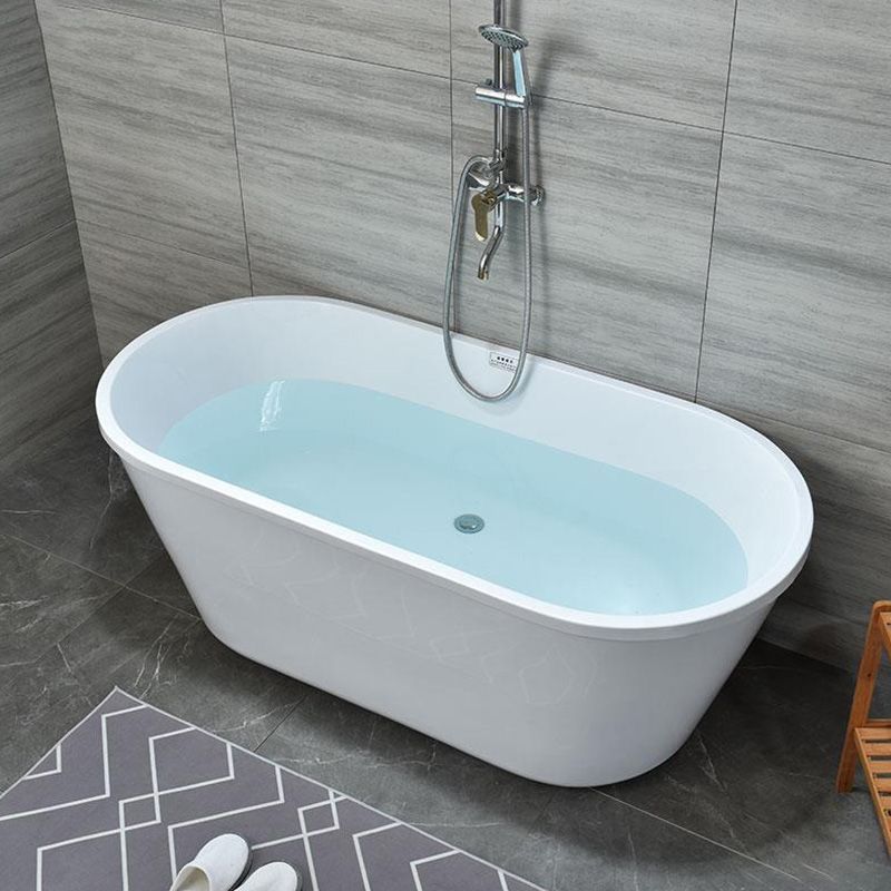 Acrylic Bath Soaking Back to Wall White Bathtub , 29.53-inch Wide Clearhalo 'Bathroom Remodel & Bathroom Fixtures' 'Bathtubs' 'Home Improvement' 'home_improvement' 'home_improvement_bathtubs' 'Showers & Bathtubs' 1200x1200_b8f05fd5-3c4c-4858-bf56-a28054b08d73