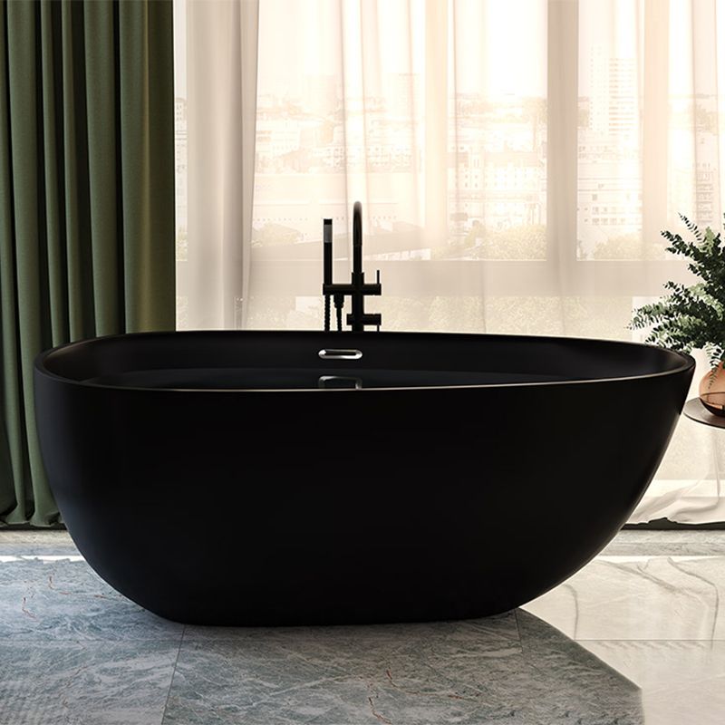 Acrylic-Fiberglass Oval Bathtub Contemporary Soaking Bathtub with Drain and Overflow Trim Clearhalo 'Bathroom Remodel & Bathroom Fixtures' 'Bathtubs' 'Home Improvement' 'home_improvement' 'home_improvement_bathtubs' 'Showers & Bathtubs' 1200x1200_b9c9c5c7-528b-4dde-a71f-c331b66d9ec9