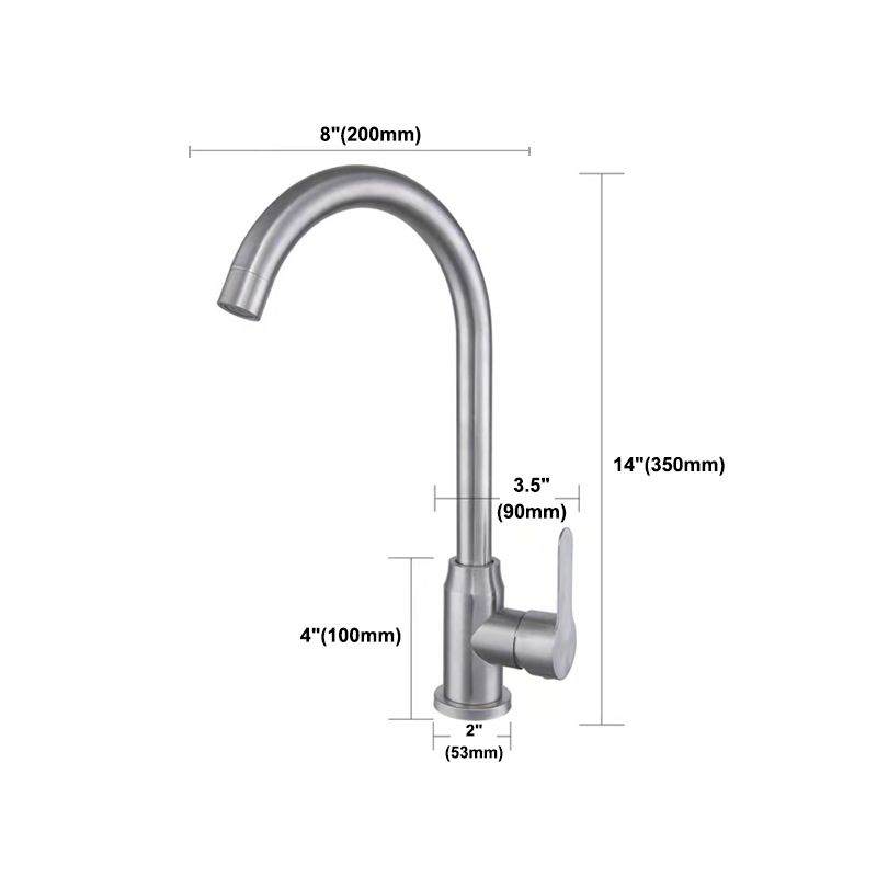 Modern Bar Faucet Stainless Steel Lever Handles with Accessories Bridge Kitchen Faucet Clearhalo 'Home Improvement' 'home_improvement' 'home_improvement_kitchen_faucets' 'Kitchen Faucets' 'Kitchen Remodel & Kitchen Fixtures' 'Kitchen Sinks & Faucet Components' 'kitchen_faucets' 1200x1200_b9ea1c57-7de1-4b96-977d-cc5814d8809c