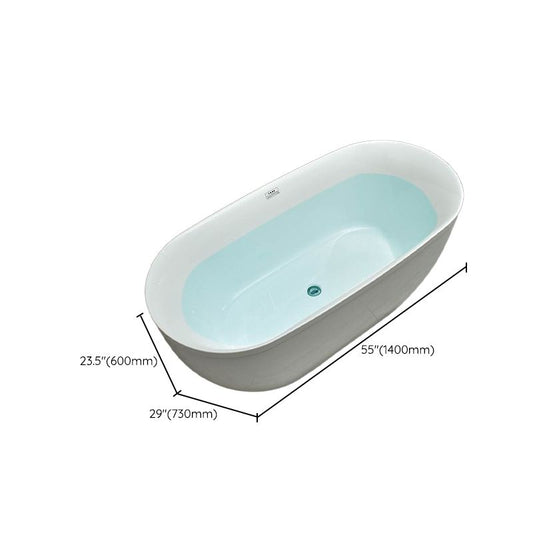 Freestanding Soaking Bathtub Antique Finish Modern Oval Bath Tub Clearhalo 'Bathroom Remodel & Bathroom Fixtures' 'Bathtubs' 'Home Improvement' 'home_improvement' 'home_improvement_bathtubs' 'Showers & Bathtubs' 1200x1200_ba233c59-51da-4beb-8d6b-0521c387aba1