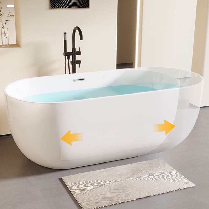 Modern Acrylic-Fiberglass Oval Bathtub Freestanding Soaking Bathtub with Center Drain Clearhalo 'Bathroom Remodel & Bathroom Fixtures' 'Bathtubs' 'Home Improvement' 'home_improvement' 'home_improvement_bathtubs' 'Showers & Bathtubs' 1200x1200_ba604526-20dc-4060-84bc-5dd87902b09a