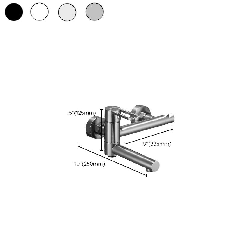 Fixed Metal Wall Mounted Contemporary Lever Handle Wall Mount Clearhalo 'Bathroom Remodel & Bathroom Fixtures' 'Bathtub Faucets' 'bathtub_faucets' 'Home Improvement' 'home_improvement' 'home_improvement_bathtub_faucets' 1200x1200_bb04c457-47b2-498c-830b-97a65fa553f3