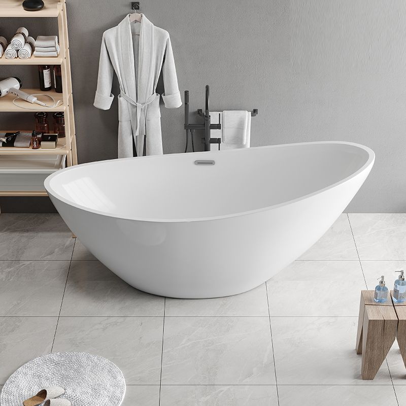 Contemporary Freestanding Soaking Bathtub Oval Slipper Acrylic Bathtub Clearhalo 'Bathroom Remodel & Bathroom Fixtures' 'Bathtubs' 'Home Improvement' 'home_improvement' 'home_improvement_bathtubs' 'Showers & Bathtubs' 1200x1200_bb4b80b8-f6b7-425e-ad56-7d48689adf64