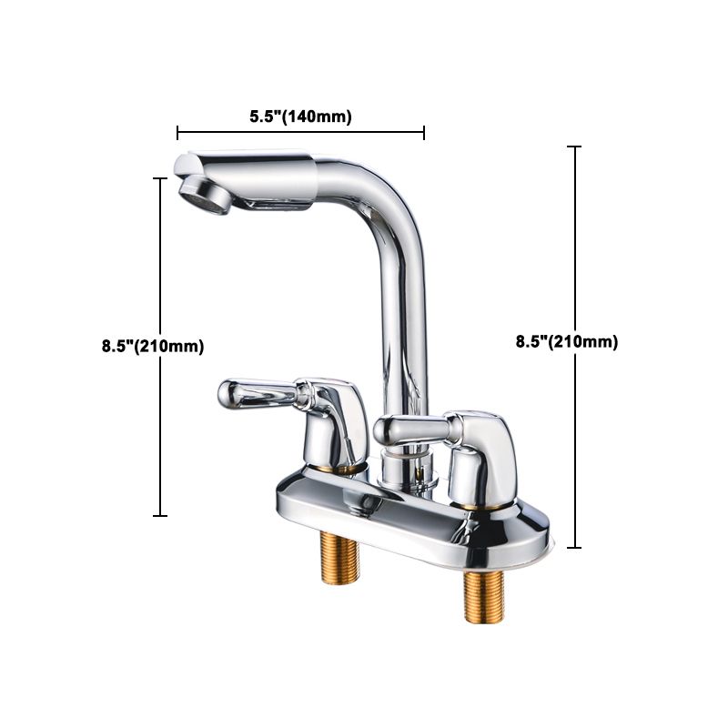 2-Handle Brushed Nickel Widespread Faucet 2 Hole Centerset Bathroom Sink Faucet with Brass Clearhalo 'Bathroom Remodel & Bathroom Fixtures' 'Bathroom Sink Faucets' 'Bathroom Sinks & Faucet Components' 'bathroom_sink_faucets' 'Home Improvement' 'home_improvement' 'home_improvement_bathroom_sink_faucets' 1200x1200_bc05a8ac-bf22-4a12-9b58-552624322054