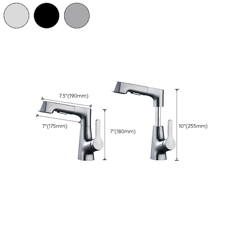 Modern Sink Faucet Solid Color Copper Centerset Bathroom Faucet Clearhalo 'Bathroom Remodel & Bathroom Fixtures' 'Bathroom Sink Faucets' 'Bathroom Sinks & Faucet Components' 'bathroom_sink_faucets' 'Home Improvement' 'home_improvement' 'home_improvement_bathroom_sink_faucets' 1200x1200_bc3023c1-a5da-44dc-8bfb-543c3f4da5bb