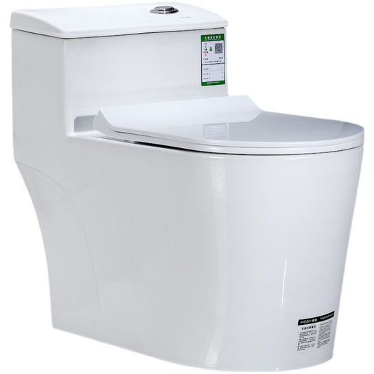 Modern Floor Mount Flush Toilet 1-Piece Urine Toilet with Seat for Washroom Clearhalo 'Bathroom Remodel & Bathroom Fixtures' 'Home Improvement' 'home_improvement' 'home_improvement_toilets' 'Toilets & Bidets' 'Toilets' 1200x1200_bc31dc5f-87ec-4614-a00f-65093381e902