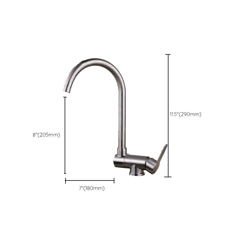 Modern Bar Faucet 1-Handle in Silver Kitchen Faucet with Supply Lines Clearhalo 'Home Improvement' 'home_improvement' 'home_improvement_kitchen_faucets' 'Kitchen Faucets' 'Kitchen Remodel & Kitchen Fixtures' 'Kitchen Sinks & Faucet Components' 'kitchen_faucets' 1200x1200_bc364714-610e-41b4-a686-b061f77448e9