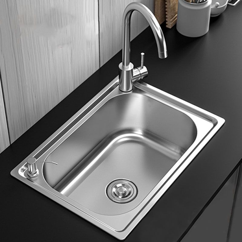 Modern Workstation Sink Stainless Steel Drain Assembly and Faucet Kitchen Sink Clearhalo 'Home Improvement' 'home_improvement' 'home_improvement_kitchen_sinks' 'Kitchen Remodel & Kitchen Fixtures' 'Kitchen Sinks & Faucet Components' 'Kitchen Sinks' 'kitchen_sinks' 1200x1200_bd0281eb-9b43-4b88-adae-ba171abfe03d