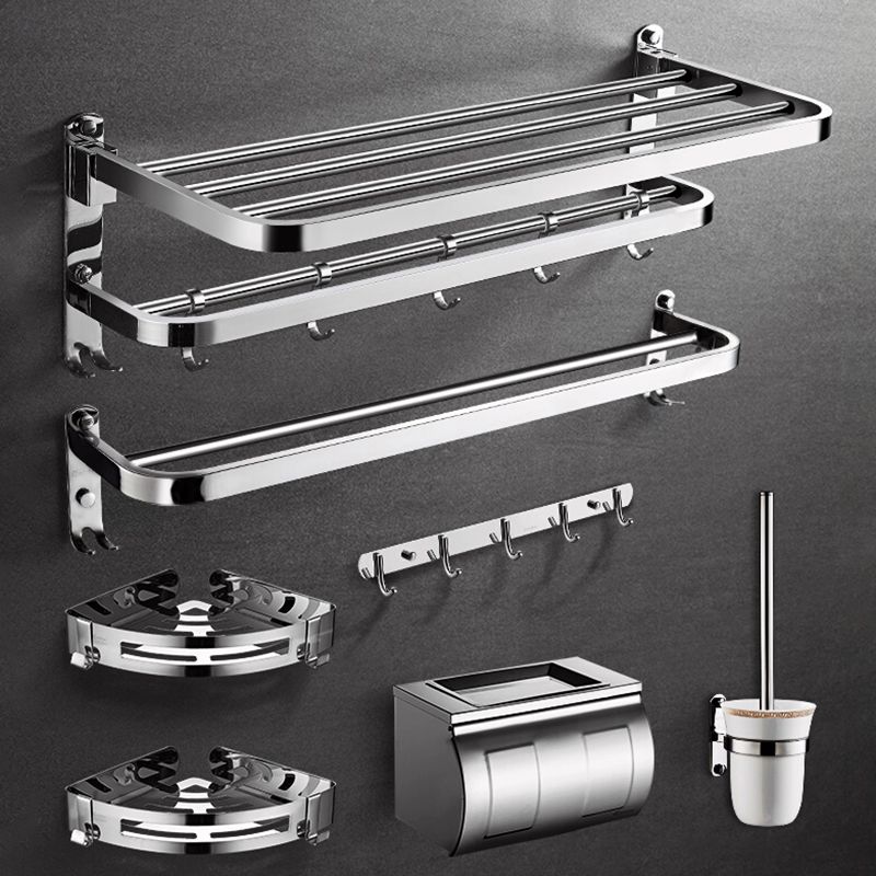 Modern 7 Piece Bathroom Accessory Set Polished Chrome Bathroom Hardware Clearhalo 'Bathroom Hardware Sets' 'Bathroom Hardware' 'Bathroom Remodel & Bathroom Fixtures' 'bathroom_hardware_sets' 'Home Improvement' 'home_improvement' 'home_improvement_bathroom_hardware_sets' 1200x1200_bddacfe5-3d16-495d-8ae5-06e925147d4c