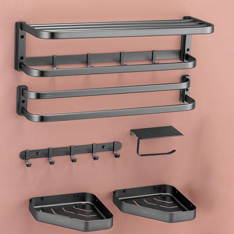 6-Piece Modern Bathroom Accessory Set Metal Bathroom Hardware Set Clearhalo 'Bathroom Hardware Sets' 'Bathroom Hardware' 'Bathroom Remodel & Bathroom Fixtures' 'bathroom_hardware_sets' 'Home Improvement' 'home_improvement' 'home_improvement_bathroom_hardware_sets' 1200x1200_be4ad8ec-7714-4bad-9b61-a17a1badbe23