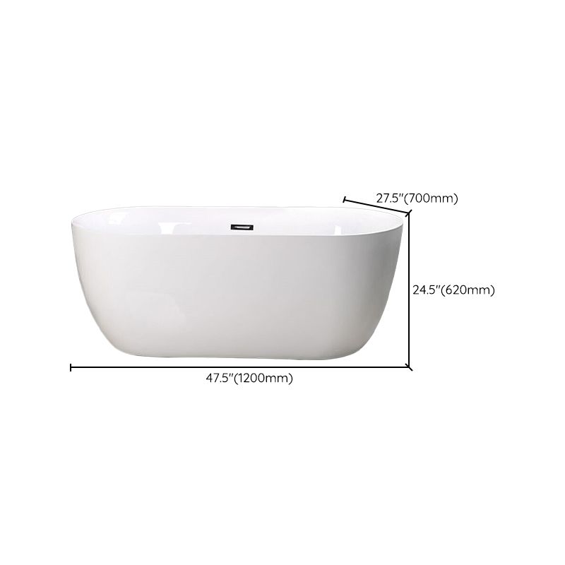 Antique Finish Soaking Bath Oval Stand Alone Modern Bath Tub Clearhalo 'Bathroom Remodel & Bathroom Fixtures' 'Bathtubs' 'Home Improvement' 'home_improvement' 'home_improvement_bathtubs' 'Showers & Bathtubs' 1200x1200_bf1df7ba-81de-47b3-bca5-a53a9cea91aa