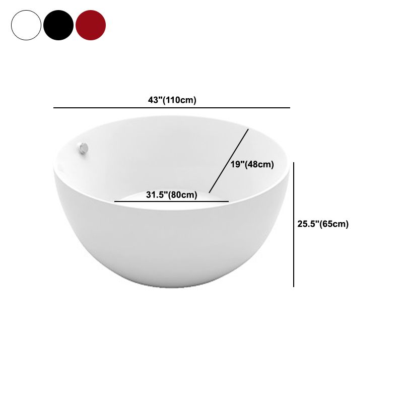 Modern Acrylic Bathtub Round Freestanding Tub for Home and Hotel Clearhalo 'Bathroom Remodel & Bathroom Fixtures' 'Bathtubs' 'Home Improvement' 'home_improvement' 'home_improvement_bathtubs' 'Showers & Bathtubs' 1200x1200_bf46e27c-9d6d-413a-9362-ca1f4df26b39