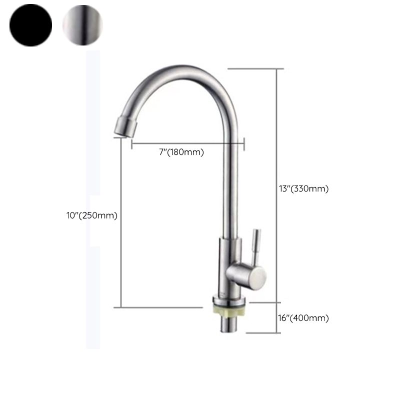 Traditional 1-Handle Faucets Black and Silver Stainless Steel Gooseneck Faucets Clearhalo 'Home Improvement' 'home_improvement' 'home_improvement_kitchen_faucets' 'Kitchen Faucets' 'Kitchen Remodel & Kitchen Fixtures' 'Kitchen Sinks & Faucet Components' 'kitchen_faucets' 1200x1200_bfc50a5a-90b3-47a6-860e-3e9a69f25979