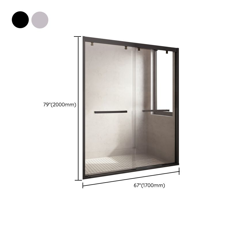 Inline Double Sliding Semi Frameless Tempered Glass Shower Door Clearhalo 'Bathroom Remodel & Bathroom Fixtures' 'Home Improvement' 'home_improvement' 'home_improvement_shower_tub_doors' 'Shower and Tub Doors' 'shower_tub_doors' 'Showers & Bathtubs' 1200x1200_bff57425-f412-48fb-af94-0f739719cd24