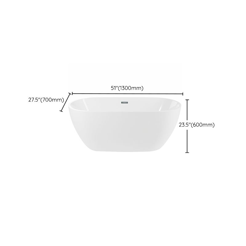 White Oval Bathtub with Drain Acrylic Soaking Freestanding Tub Clearhalo 'Bathroom Remodel & Bathroom Fixtures' 'Bathtubs' 'Home Improvement' 'home_improvement' 'home_improvement_bathtubs' 'Showers & Bathtubs' 1200x1200_bffd3feb-89f1-4020-8360-24897362a32a