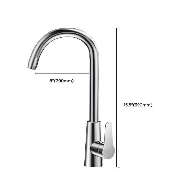 Modern Style Kitchen Faucet Copper Lever Handle Kitchen Faucet Clearhalo 'Home Improvement' 'home_improvement' 'home_improvement_kitchen_faucets' 'Kitchen Faucets' 'Kitchen Remodel & Kitchen Fixtures' 'Kitchen Sinks & Faucet Components' 'kitchen_faucets' 1200x1200_c0ef3c78-9312-44a5-93c9-1100e00e121b