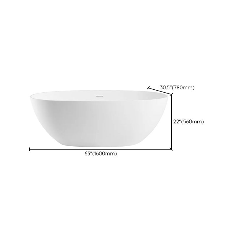 Soaking Freestanding Bath Tub Antique Finish Oval Modern Bathtub (Faucet not Included) Clearhalo 'Bathroom Remodel & Bathroom Fixtures' 'Bathtubs' 'Home Improvement' 'home_improvement' 'home_improvement_bathtubs' 'Showers & Bathtubs' 1200x1200_c11f0d1f-8fa2-440b-9538-b9650a57e148