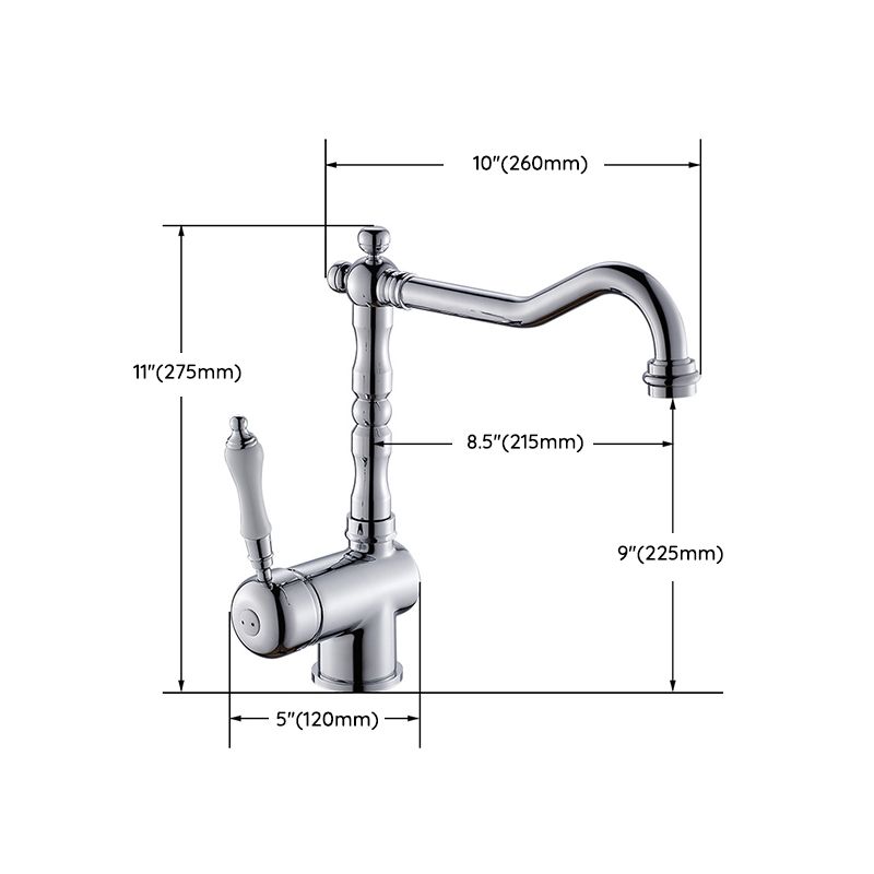 Traditional Kitchen Bar Faucet Gooseneck 1-Hole Kitchen Faucets Clearhalo 'Home Improvement' 'home_improvement' 'home_improvement_kitchen_faucets' 'Kitchen Faucets' 'Kitchen Remodel & Kitchen Fixtures' 'Kitchen Sinks & Faucet Components' 'kitchen_faucets' 1200x1200_c1a10497-3208-4fde-8524-e32072815ee3