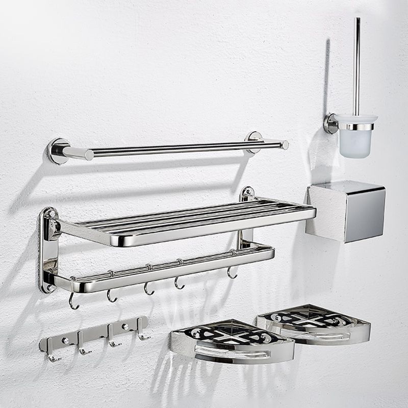 Modern Steel Bath Hardware Set Sliver Bathroom Accessory Kit Clearhalo 'Bathroom Hardware Sets' 'Bathroom Hardware' 'Bathroom Remodel & Bathroom Fixtures' 'bathroom_hardware_sets' 'Home Improvement' 'home_improvement' 'home_improvement_bathroom_hardware_sets' 1200x1200_c22b8dfe-e56f-4ec9-b742-13c2c6ce7747