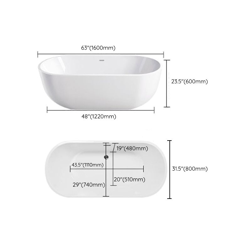 Modern Acrylic-Fiberglass Oval Bathtub Freestanding Soaking Bathtub with Center Drain Clearhalo 'Bathroom Remodel & Bathroom Fixtures' 'Bathtubs' 'Home Improvement' 'home_improvement' 'home_improvement_bathtubs' 'Showers & Bathtubs' 1200x1200_c2593e47-4b18-44bf-aff6-0c07ae5c7edb